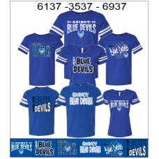 QHS Spirit Wear Short Sleeve Game Day Jersey